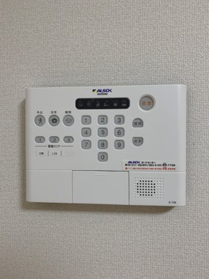 【セキュリティ】 | Floria