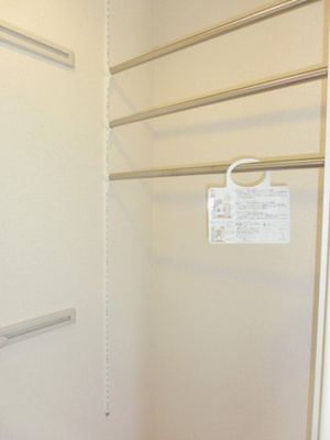 【収納】 | フェリーチェ真美ヶ丘Ａ棟 | 収納のためのスペースです