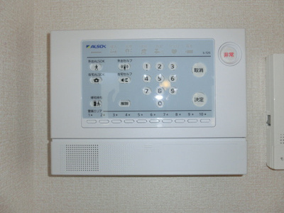 【セキュリティ】 | フェリーチェ真美ヶ丘Ａ棟 | ＡＬＳＯＫホームセキュリティ