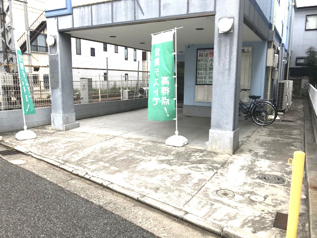 BESTビルの外観