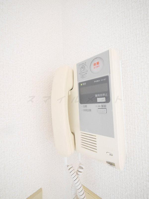 【セキュリティ】 | クエスト山手台