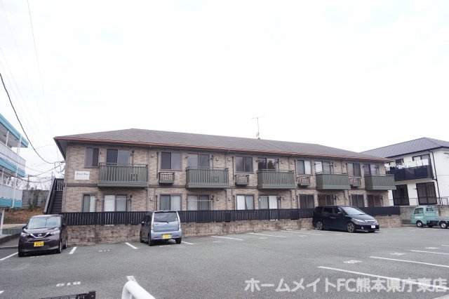 熊本市東区長嶺東９丁目のアパートの外観