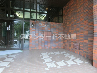 【エントランス】 | メゾンエルミタージュ