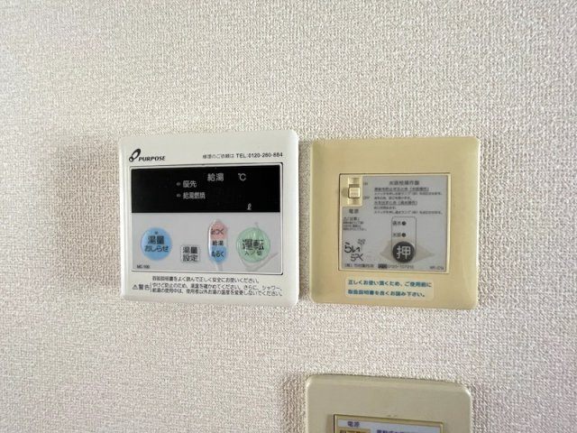 エスメラードAの設備