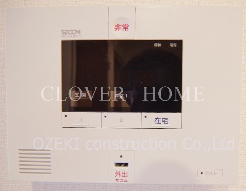 アンクレージュせんげん台のセキュリティ