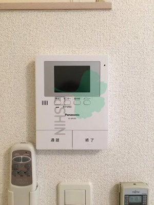  | プランドール五十川