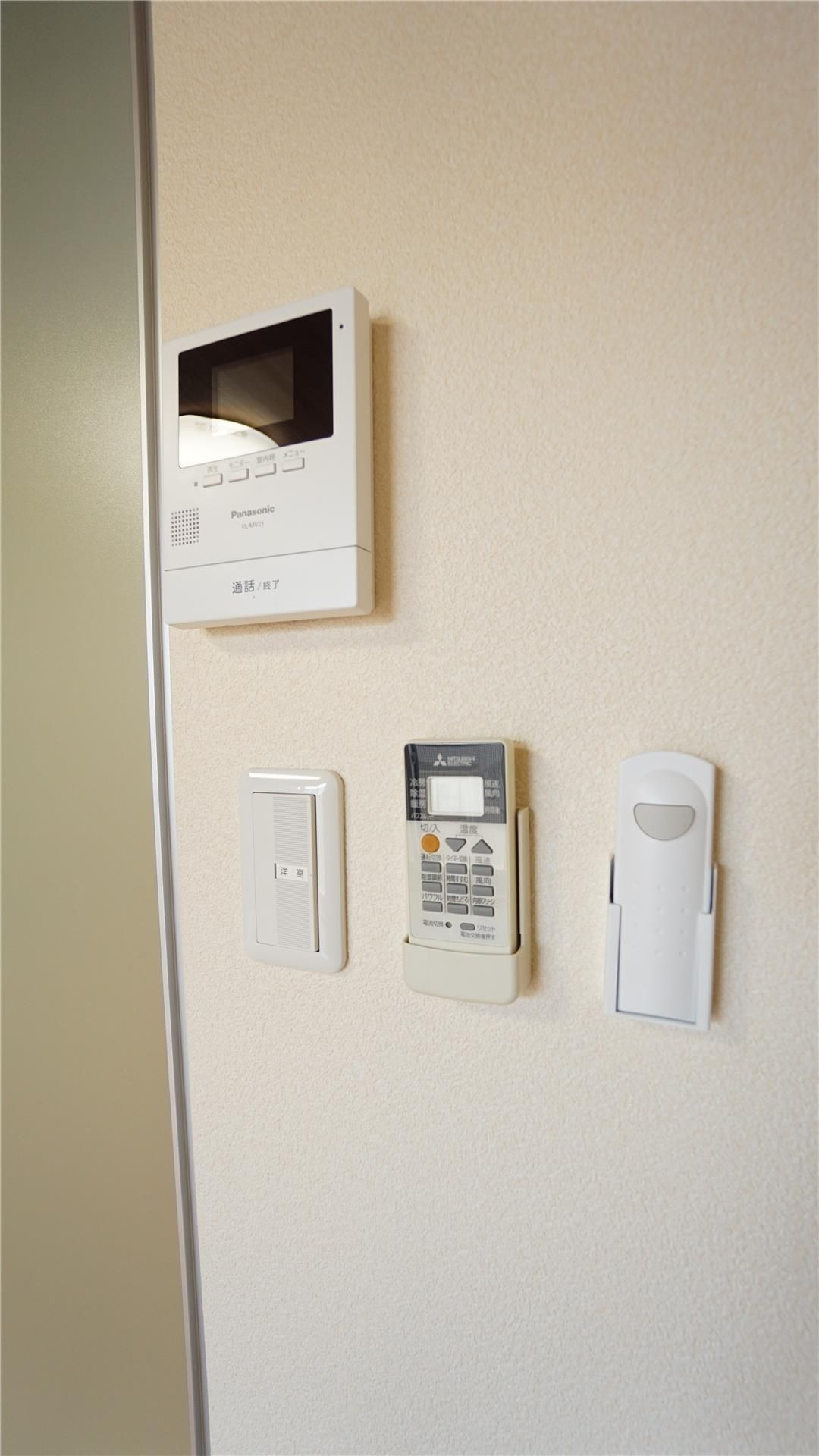 シャーメゾンプラントＢのセキュリティ