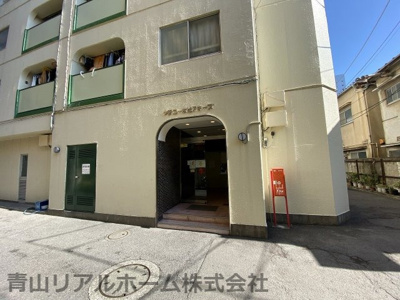 【エントランス】 | 中野コーポビアネーズ