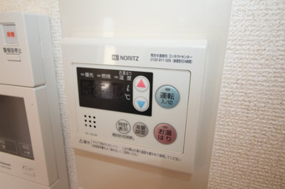 【設備】 | ルミエール西緑丘