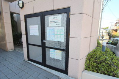 【その他共用部分】 | ルミエール西緑丘