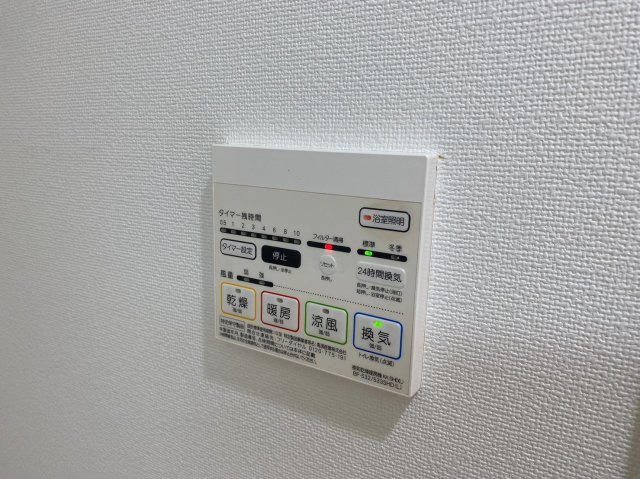 ハピネス|名古屋市の賃貸ならMy賃貸の設備|ハピネス