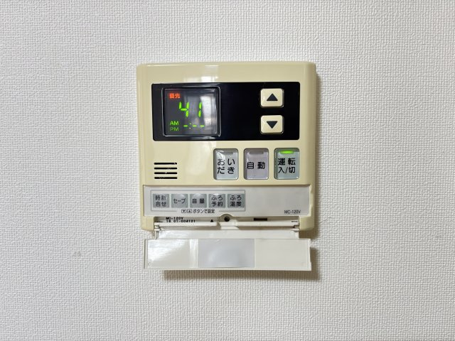 ポルタブランシェの設備