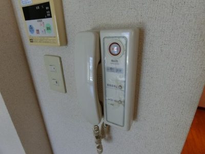 【セキュリティ】 | ISIS(アイシス)