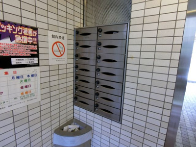 【その他共用部分】 | ISIS(アイシス)