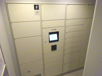 【その他共用部分】 | ブランズ大阪本町
