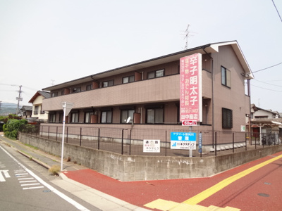 【外観】 | アラマート那珂川