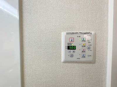 【設備】 | アダージョヴィブレ | 浴室乾燥機能があります