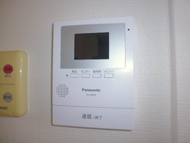 サンビレッジ児島Ｆのセキュリティ|TVインターホン