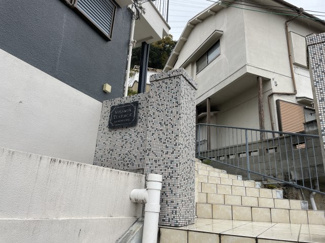 【エントランス】 | ビタミンテラス新神戸