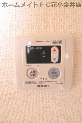 【設備】 | ラレース6