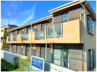 ラレース6の画像