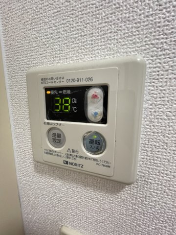 ミリアハイムⅠのその他