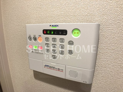 【その他】 | ハイツ岡崎柱 東棟 | 同型タイプ