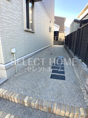 【その他共用部分】 | ハイツ岡崎柱 東棟