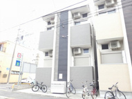 ハーモニーテラス二ツ橋の画像
