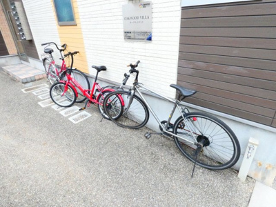 【設備】 | OAKWOOD VILA