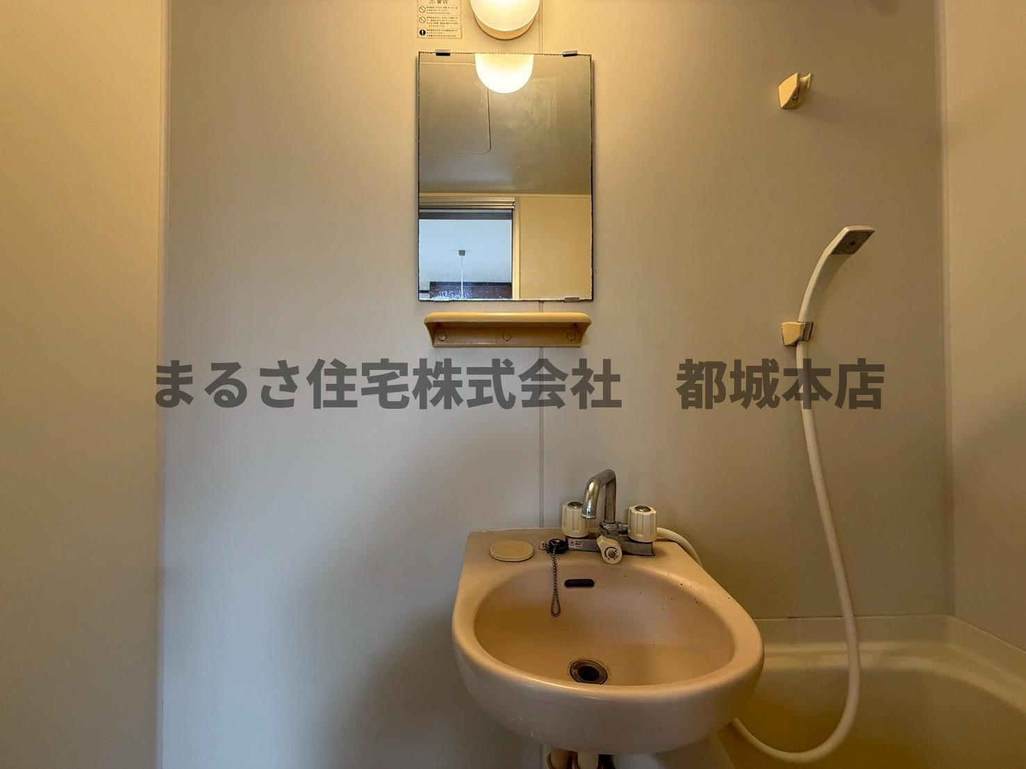 コーポフレグランスの洗面所