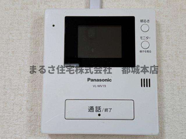 コーポフレグランスのセキュリティ