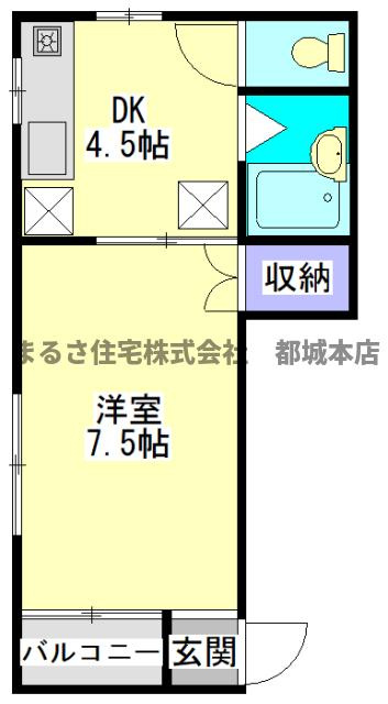 コーポフレグランスの間取り