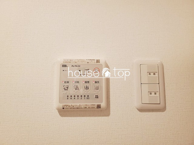 【設備】 | 甲子園マンション