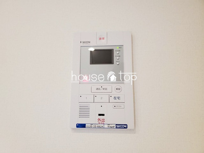 【セキュリティ】 | 甲子園マンション