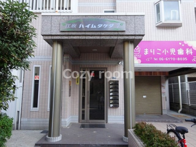 【エントランス】 | ハイムタケダT-7 | マンション入口です