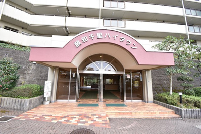 【エントランス】 | 【ルーフテラス付き】藤和千里ハイタウン