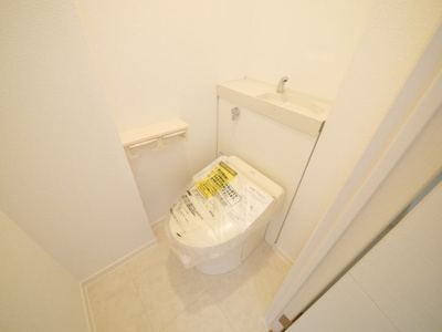 【トイレ】 | メゾンハル