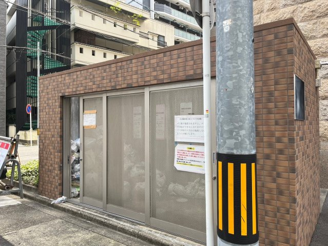 プレサンスロジェ葵のその他共用部分|プレサンスロジェ葵