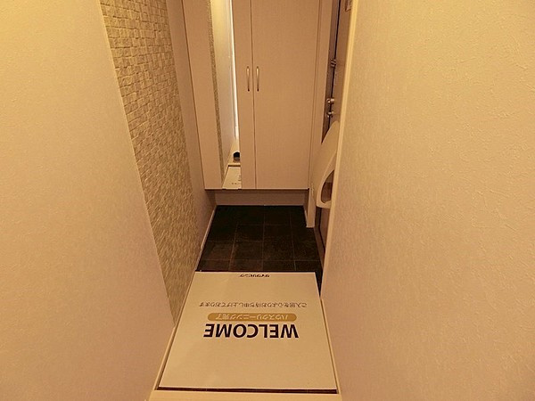 セントラルパークⅡ【キャッシュバック対象】のその他
