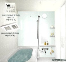 【浴室】 | プレサンス新大阪ジェイズ