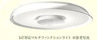 【居間・リビング】 | プレサンス新大阪ジェイズ