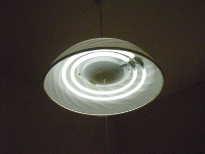 【設備】 | センチュリーシオン国立 | 照明付き　写真は１階のものです