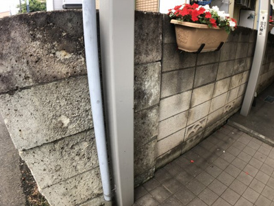 【その他共用部分】 | センチュリーシオン国立 | ゴミ捨て場（敷地内）