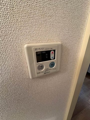 【その他】 | シャトレー日吉 | ※給湯パネル※