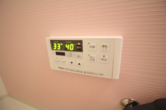 【設備】 | Lumbini桜塚