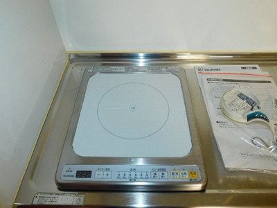 【設備】 | メゾンボザール | ※同物件別室参考写真