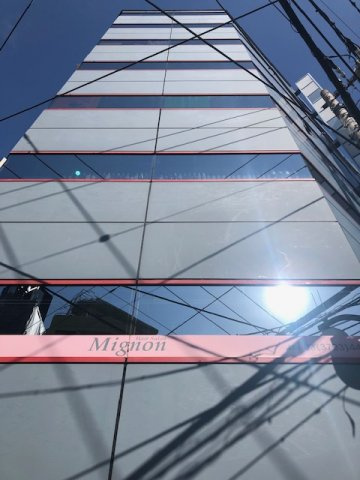 渋谷区恵比寿南１丁目の店舗事務所