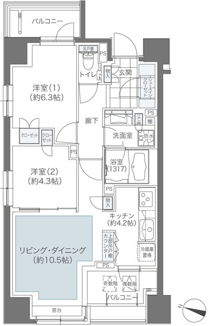 メゾンカルム本郷の間取り|2LDK