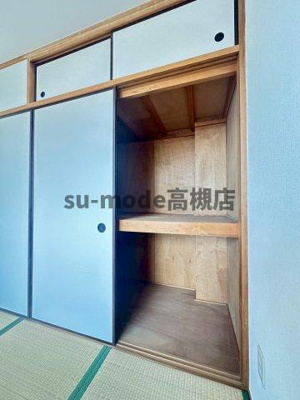 【収納】 | メゾンリュミエール